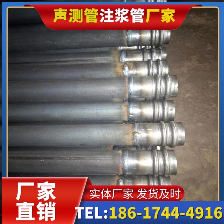 河西区街道声测管厂家直销如何应对钢材价格波动,保障采购成本稳定