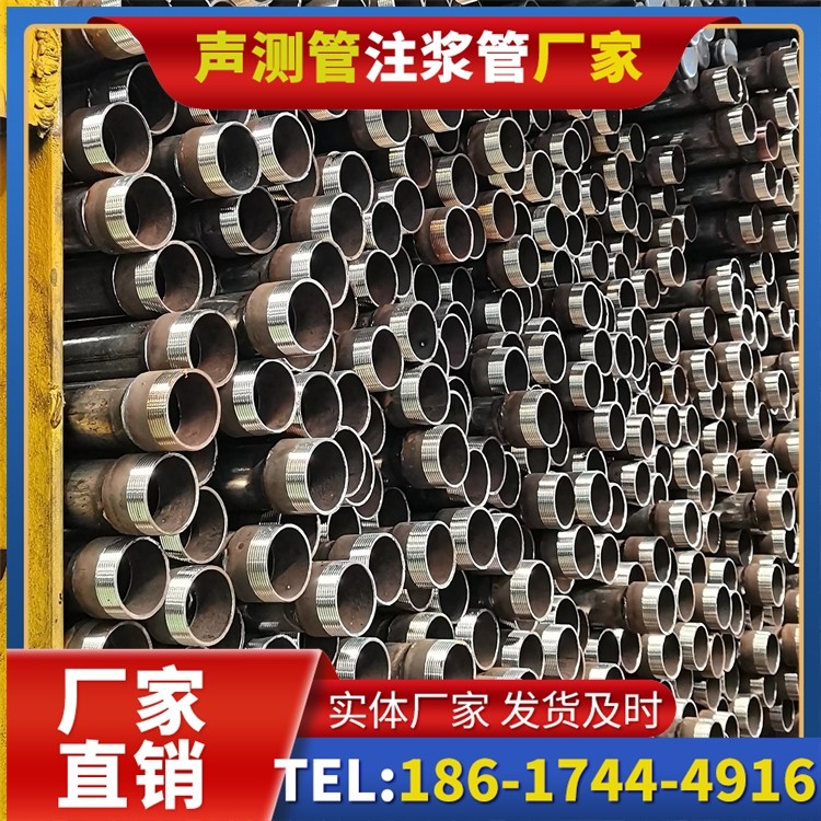 河西区街道声测管检测人员的操作技能要求与培训重点