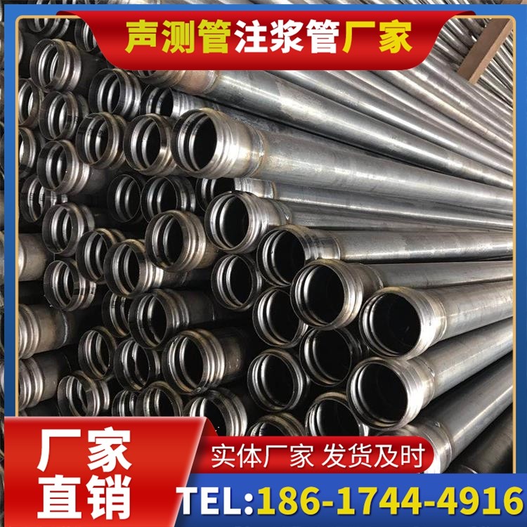河西区街道桥梁桩基声测管的安装质量验收标准与流程