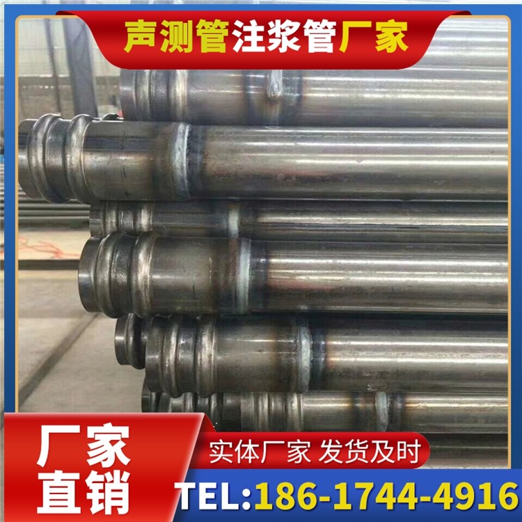 河西区街道声测管厂家直销的线上采购渠道,便捷高效更省心