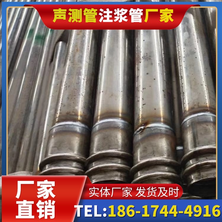 河西区街道软土地区工程采购声测管,厂家直销的选型与服务建议