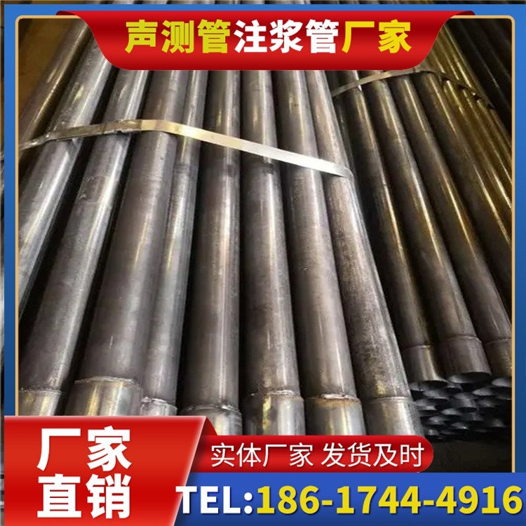 河西区街道岩溶地区桩基声测管检测的特殊要点